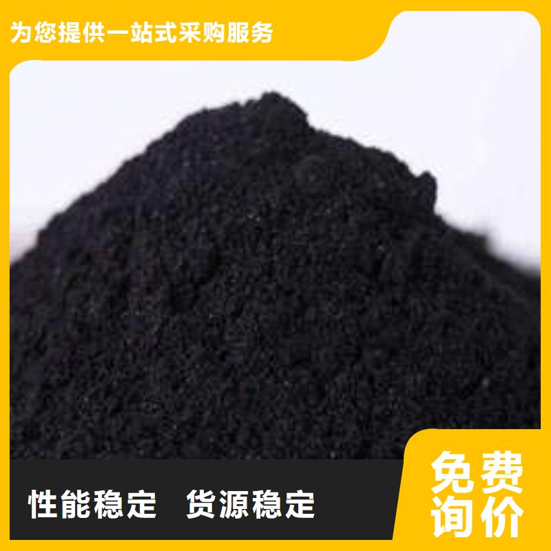 【活性炭】火山岩生物滤料一件也发货