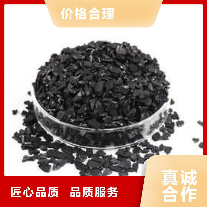 优质活性炭实力工厂