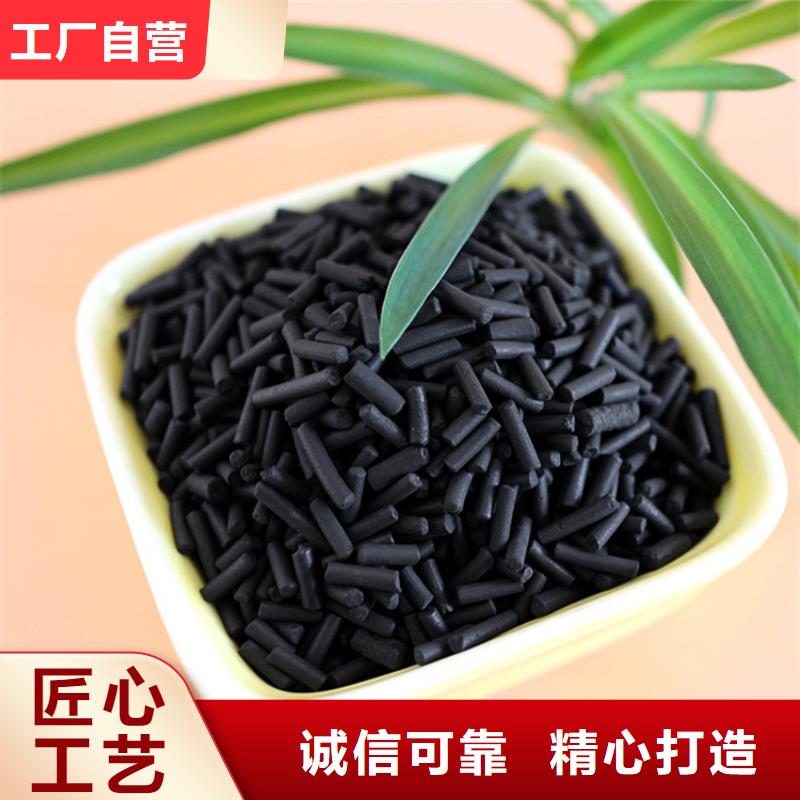 活性炭-石英砂滤料工厂自营
