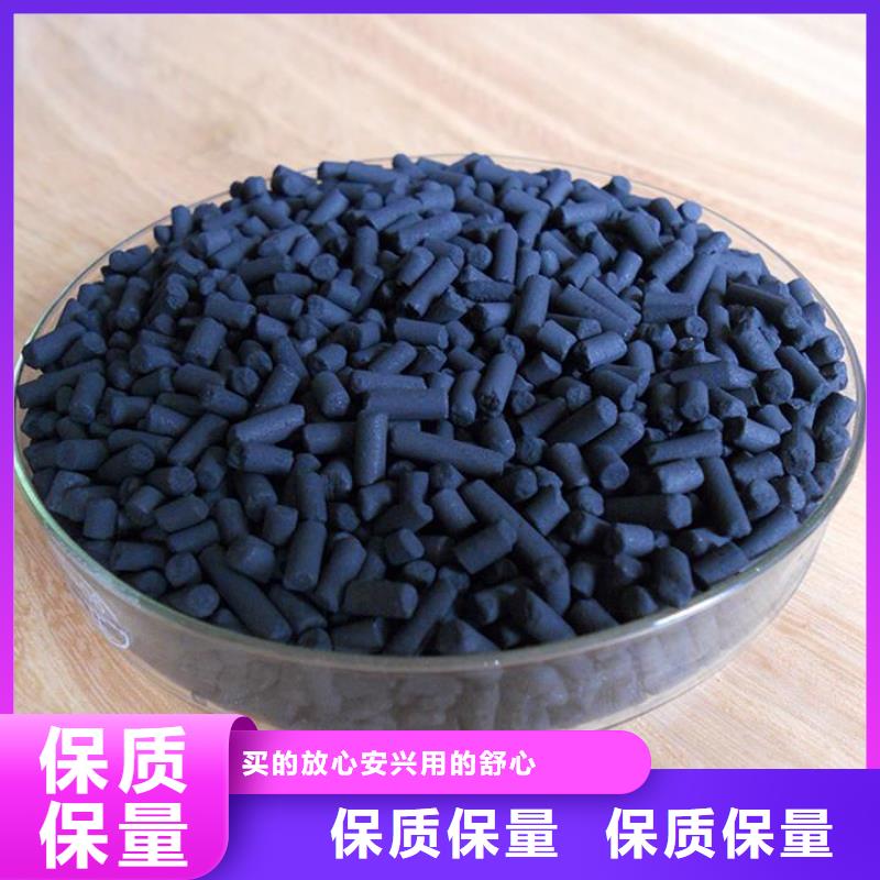 【活性炭】火山岩生物滤料一件也发货