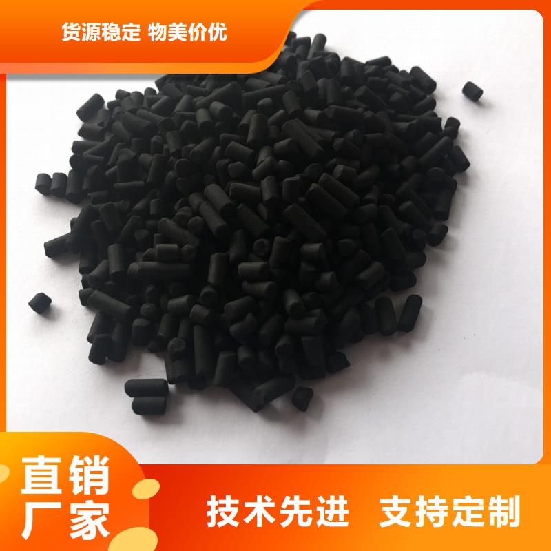 活性炭,次氯酸钠省心又省钱
