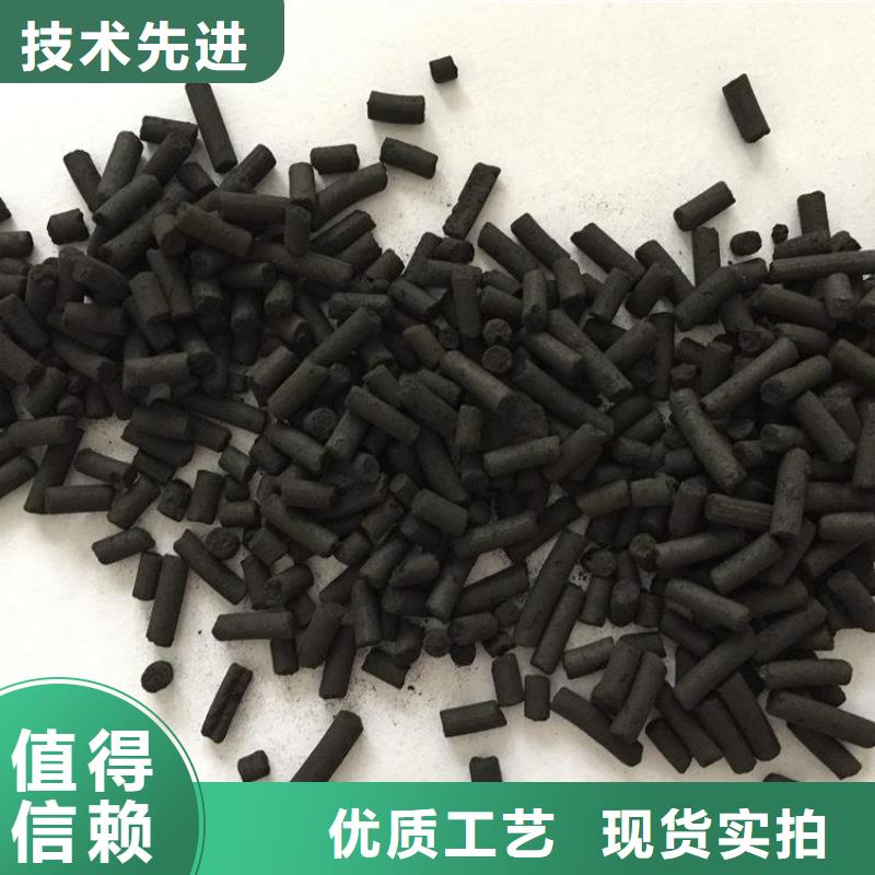 活性炭杀菌灭藻剂工艺精细质保长久