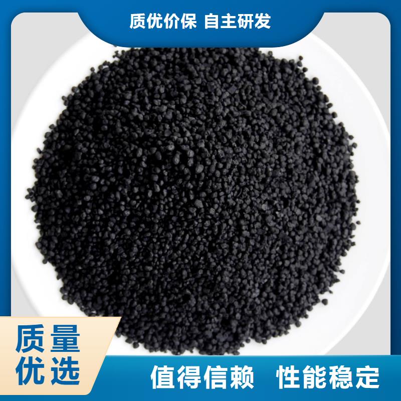 活性炭-聚合氯化铝来图加工定制