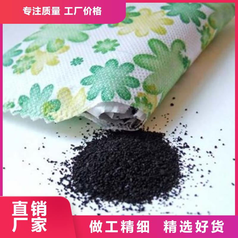 优质活性炭实力工厂