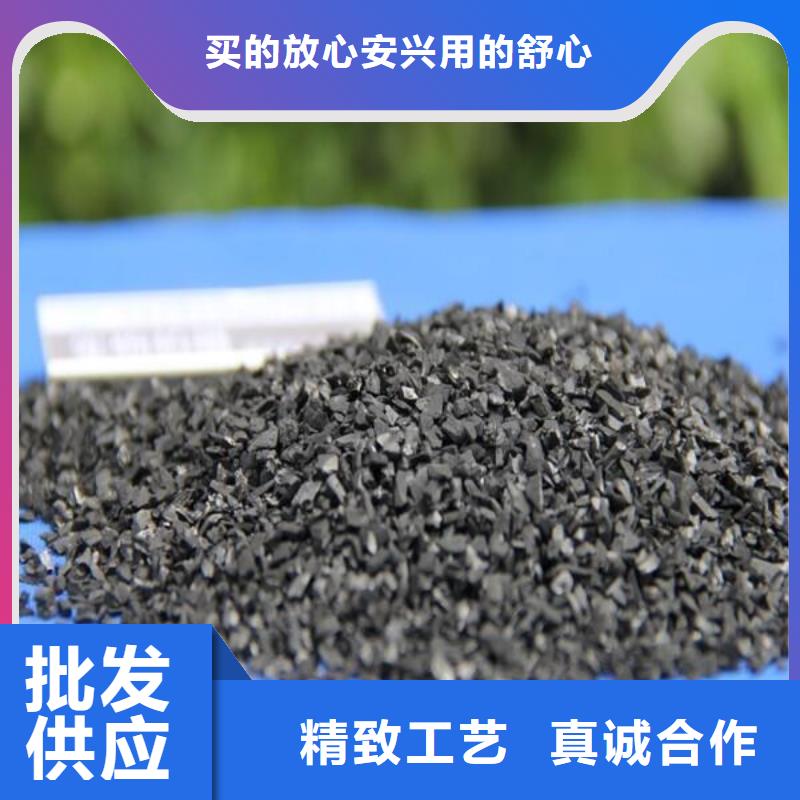 活性炭【聚丙烯酰胺絮凝剂】自主研发