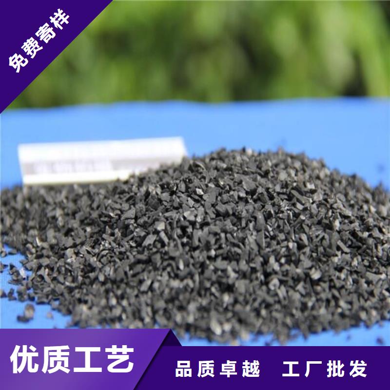 活性炭 【聚合硫酸铁】全新升级品质保障