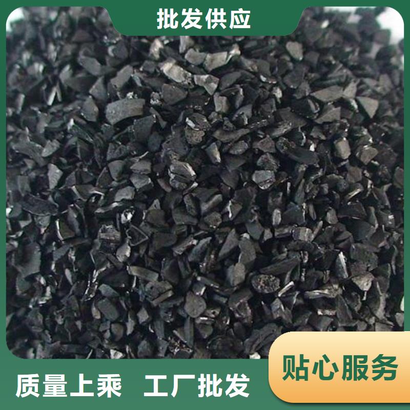 活性炭阴离子聚丙烯酰胺海量货源
