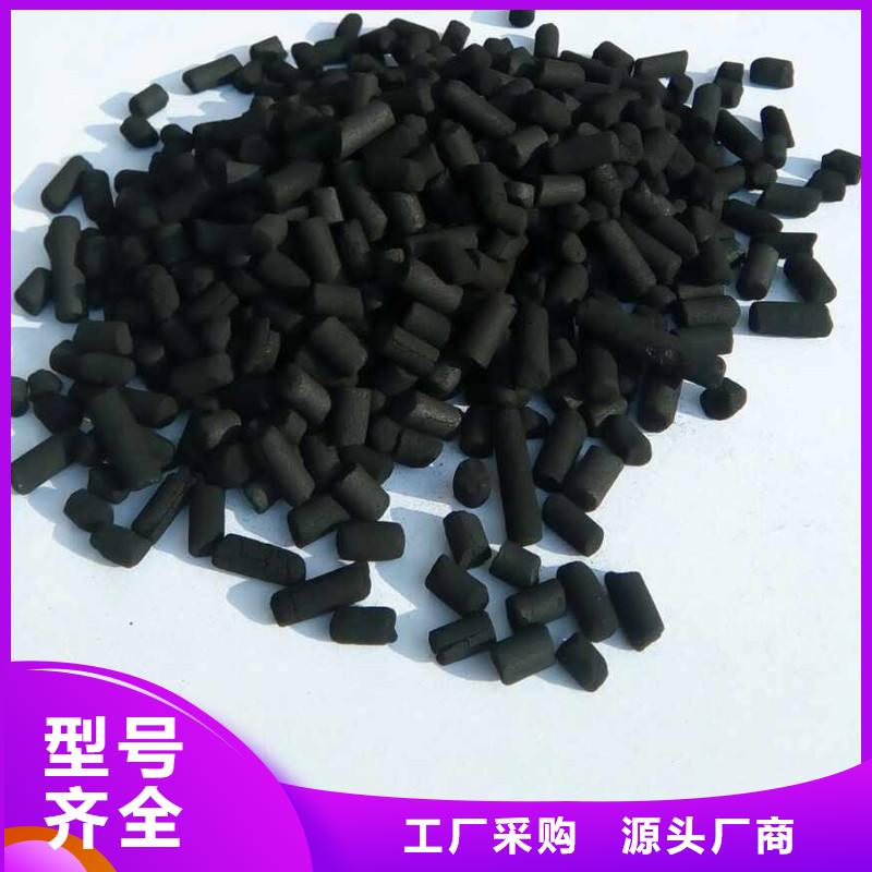 活性炭质量优价格低