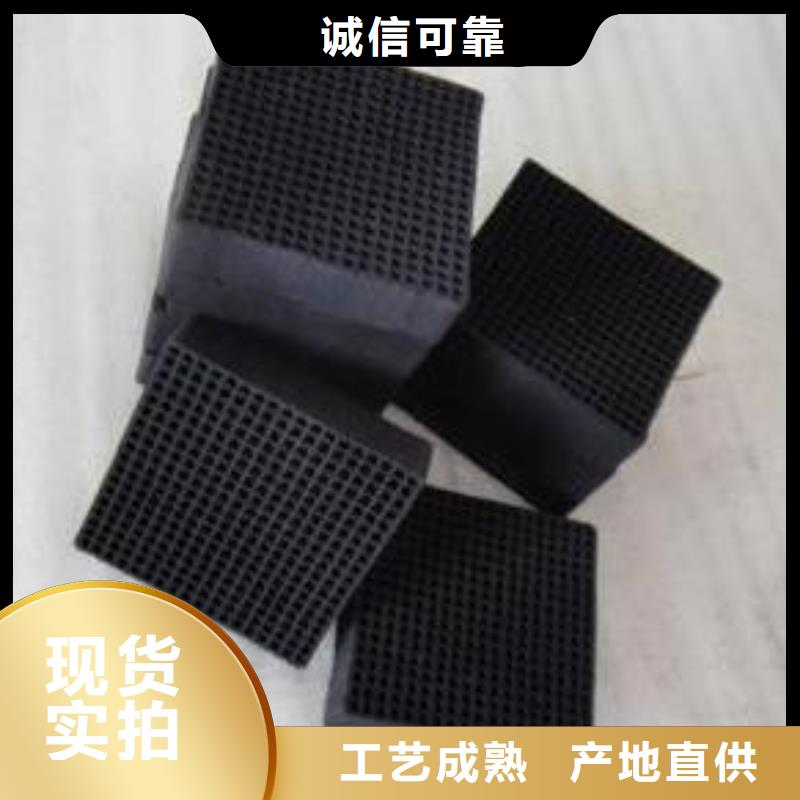 活性炭聚丙烯酰胺品牌大厂家