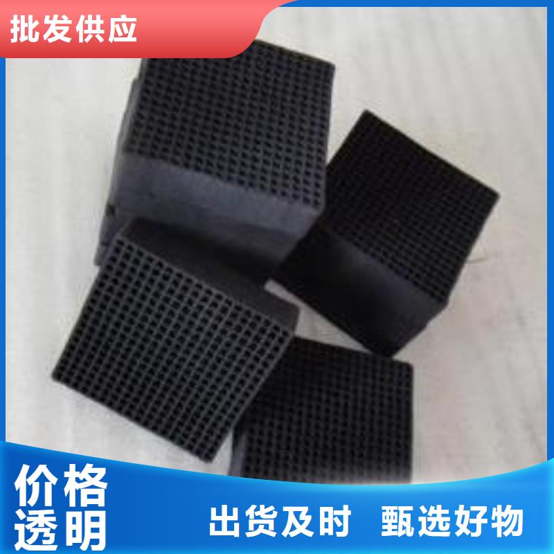 活性炭【焦炭滤料】供应商