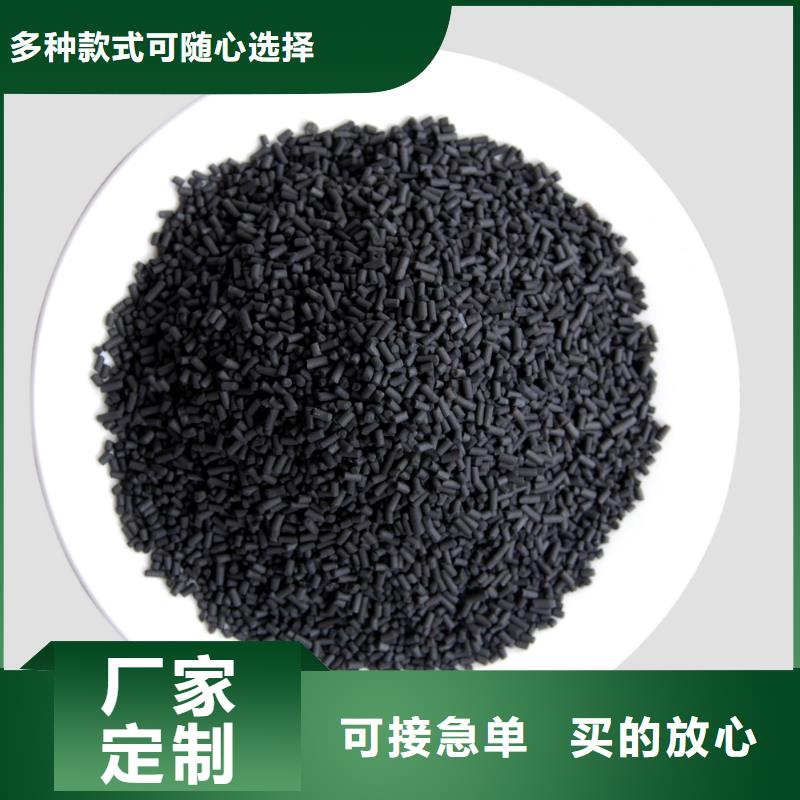 活性炭【焦炭滤料】供应商