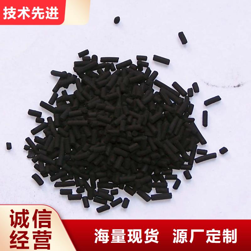 活性炭-石英砂滤料工厂自营