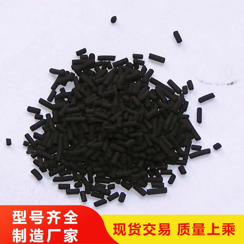 活性炭【焦炭滤料】供应商