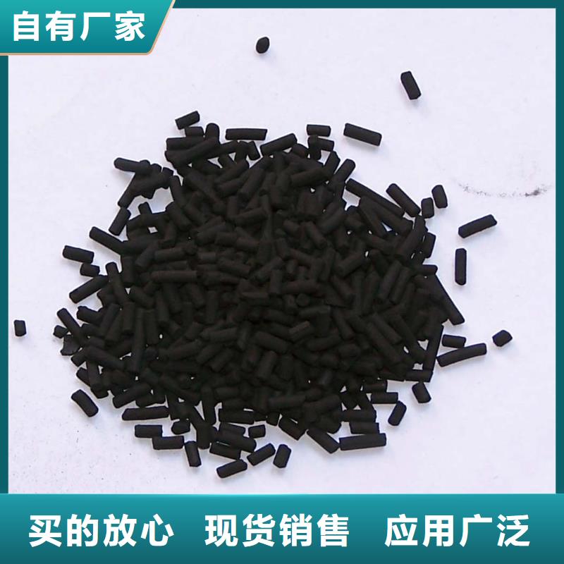 【活性炭】火山岩生物滤料一件也发货