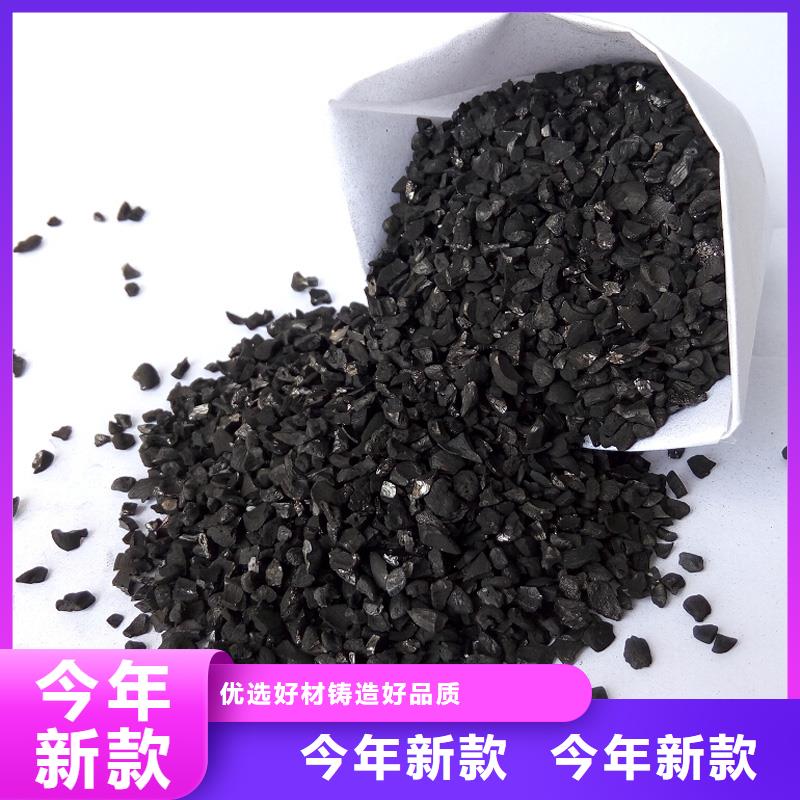 【活性炭】火山岩生物滤料一件也发货