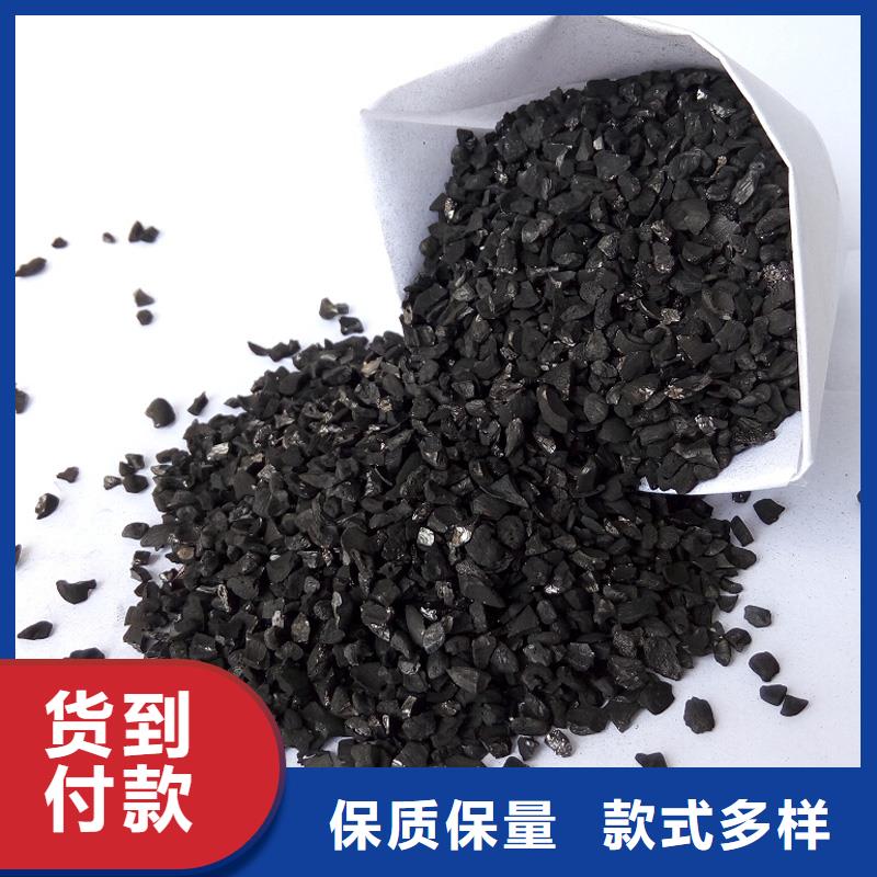 活性炭-石英砂滤料工厂自营