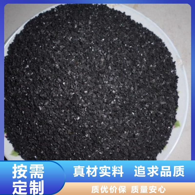 活性炭聚丙烯酰胺品牌大厂家