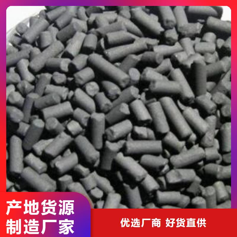 活性炭聚丙烯酰胺品牌大厂家
