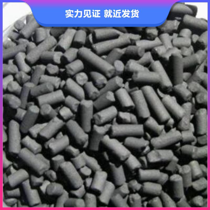 活性炭【聚合氯化铝】可定制