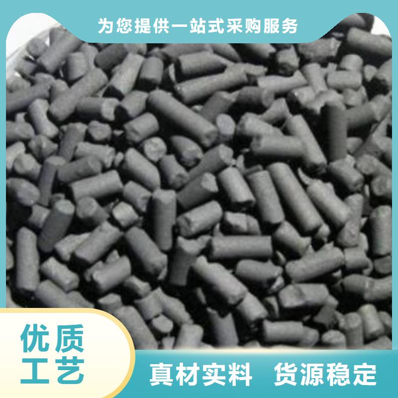 【活性炭】火山岩生物滤料一件也发货