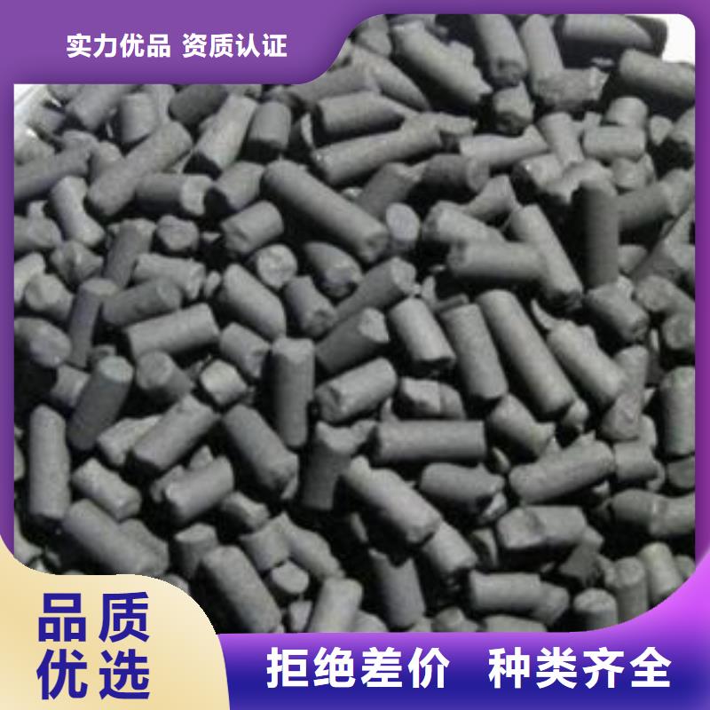 活性炭【焦炭滤料】供应商