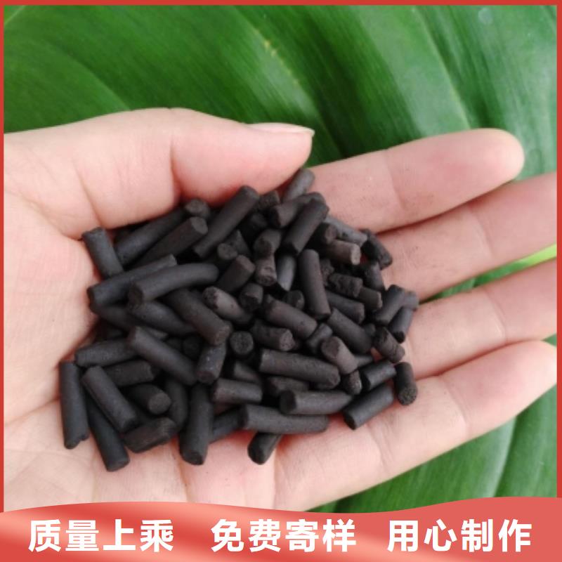 活性炭液体PAC保质保量