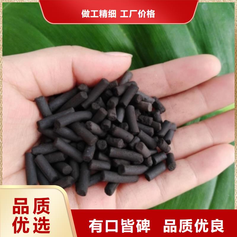 活性炭-石英砂滤料工厂自营