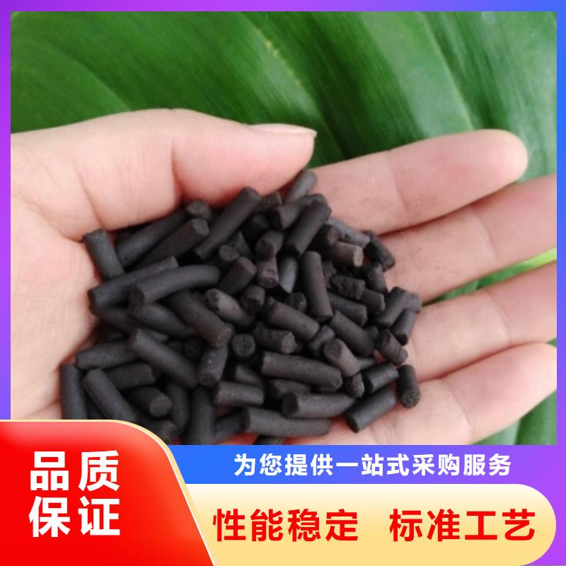 活性炭聚丙烯酰胺品牌大厂家