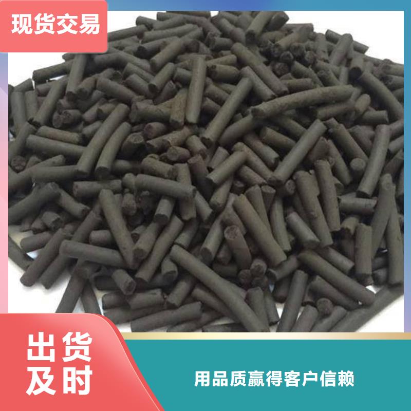活性炭【焦炭滤料】供应商