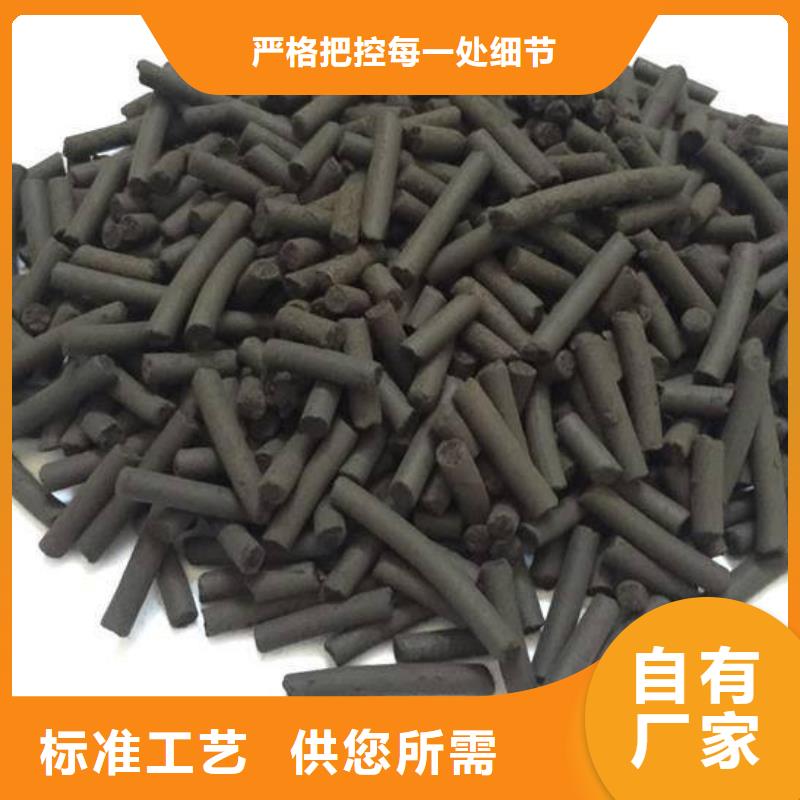 【活性炭】火山岩生物滤料一件也发货