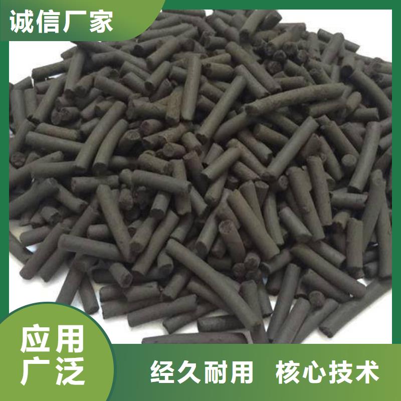 活性炭聚丙烯酰胺品牌大厂家