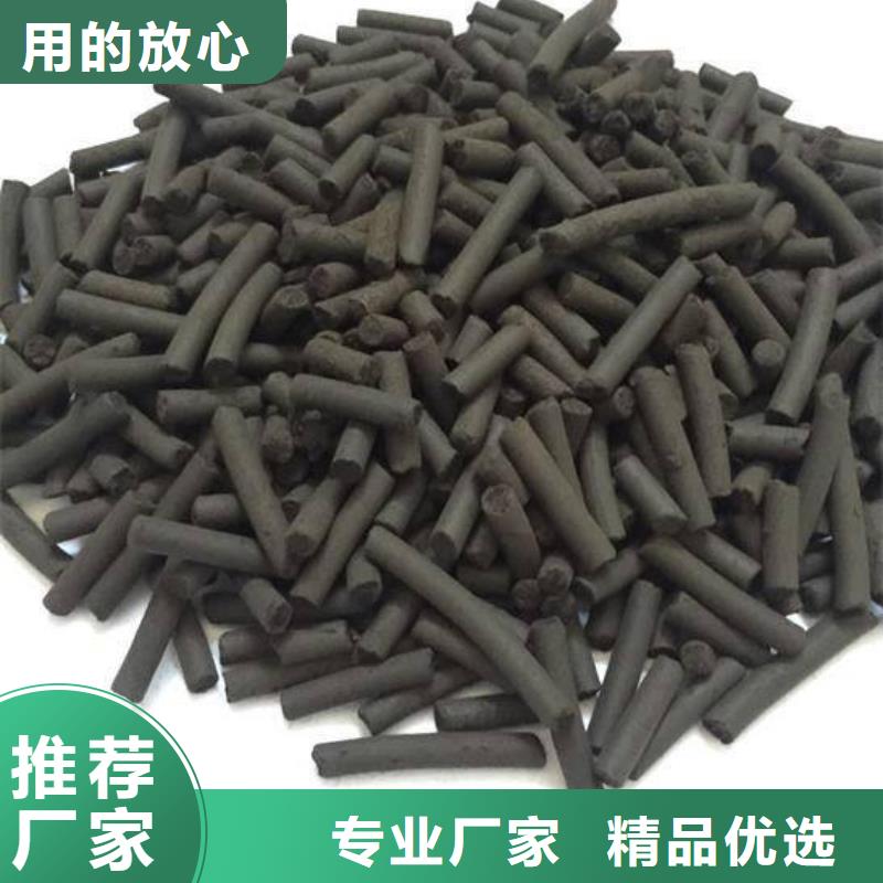活性炭【聚合氯化铝】可定制