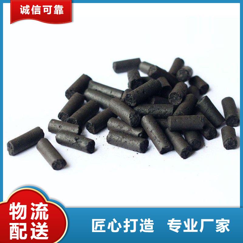 活性炭聚合硫酸铁实体厂家大量现货