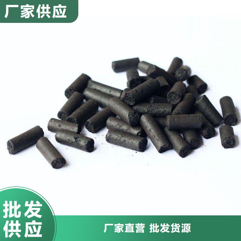 活性炭【焦炭滤料】供应商