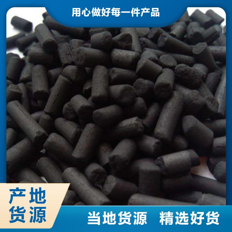 活性炭【焦炭滤料】供应商