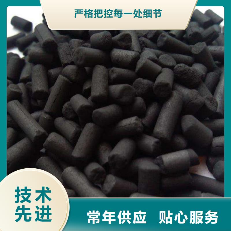 活性炭【焦炭滤料】供应商