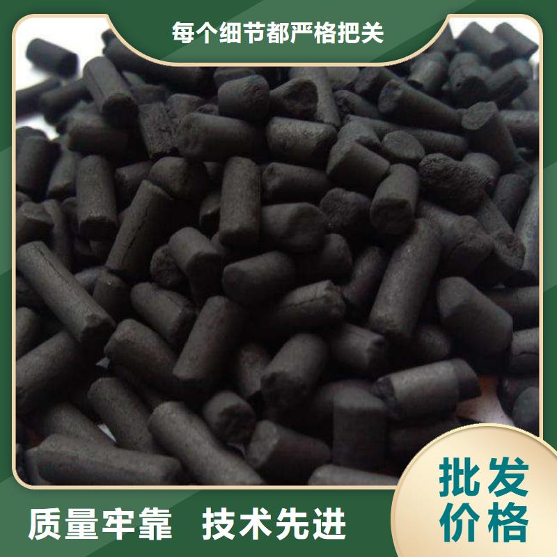 【活性炭】火山岩生物滤料一件也发货