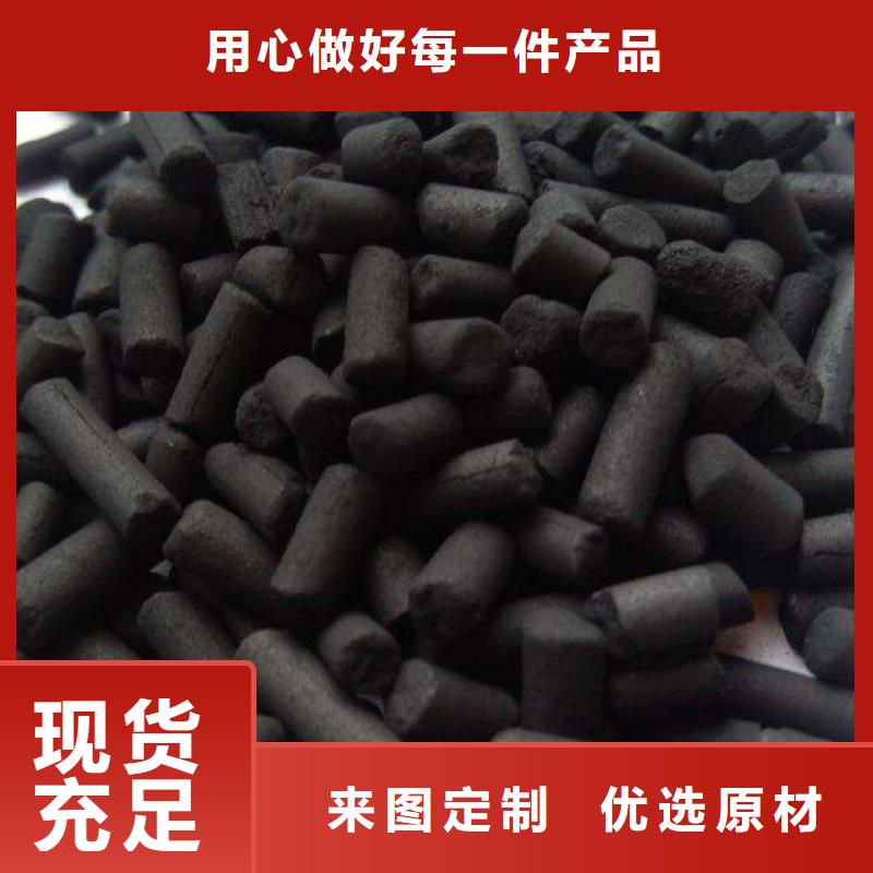 活性炭聚丙烯酰胺品牌大厂家
