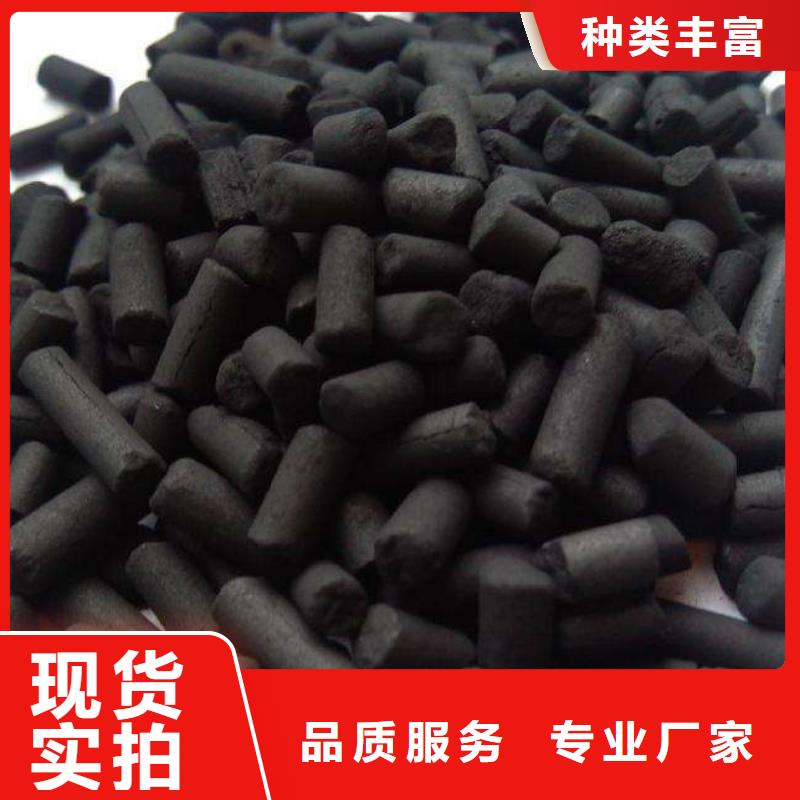 活性炭【焦炭滤料】供应商