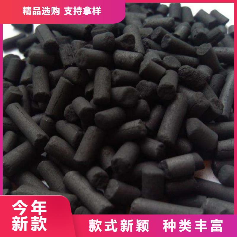 【活性炭】火山岩生物滤料一件也发货