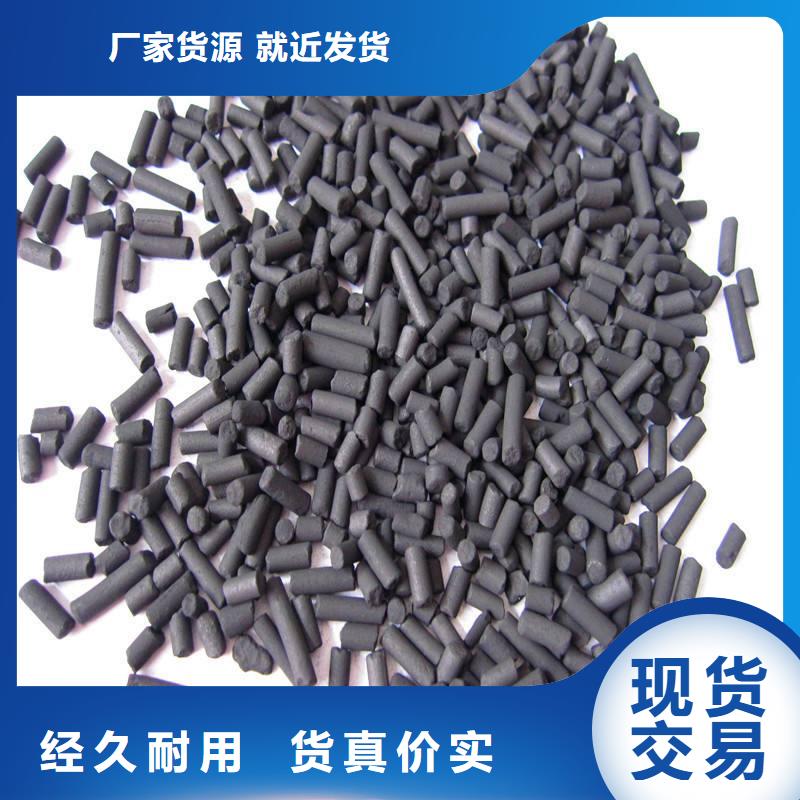 活性炭-石英砂滤料工厂自营