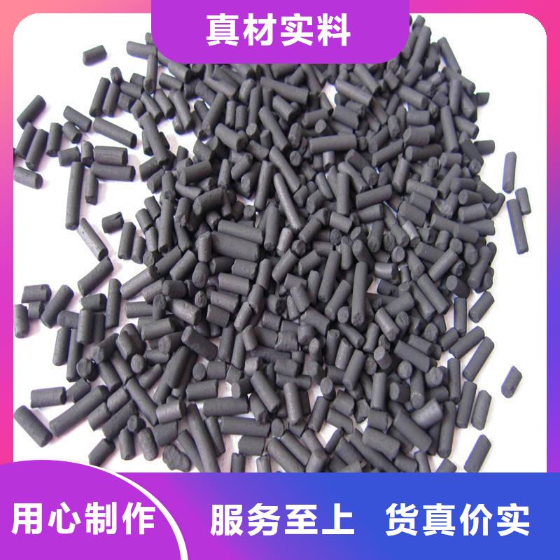 活性炭【焦炭滤料】供应商