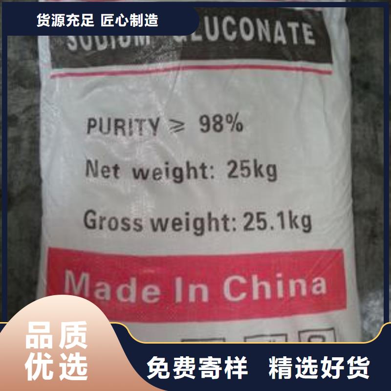 葡萄糖诚信厂家 