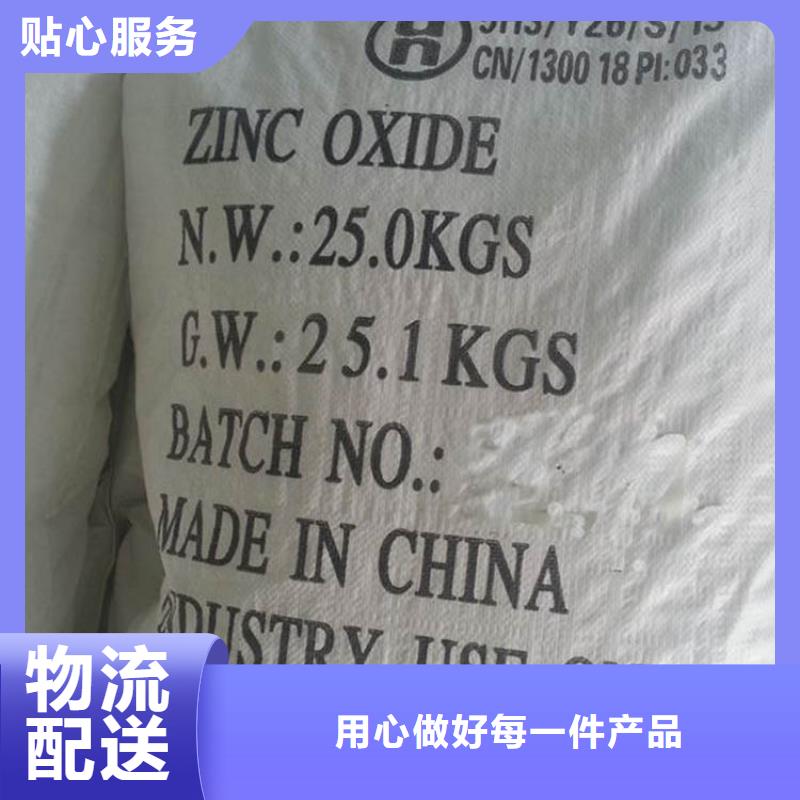 【葡萄糖】-碱式氯化铝用途广泛