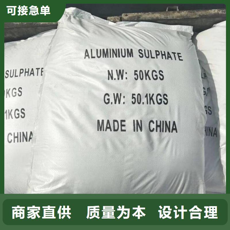 葡萄糖【工业葡萄糖】物流配送