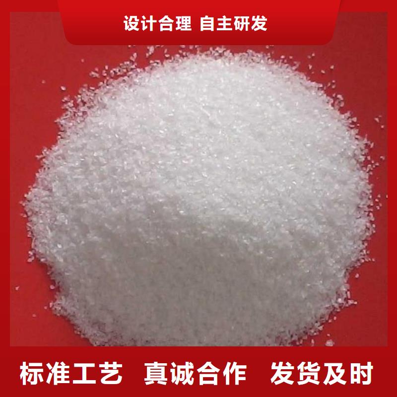 【葡萄糖无烟煤滤料精工制作】