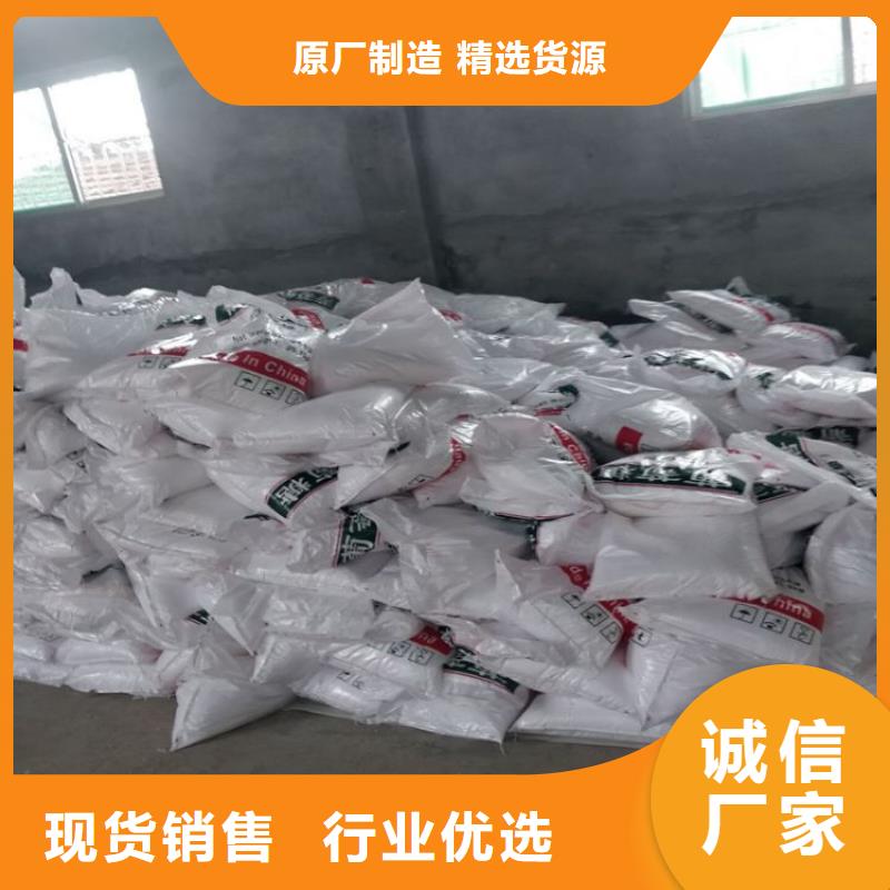 葡萄糖金刚砂产地厂家直销