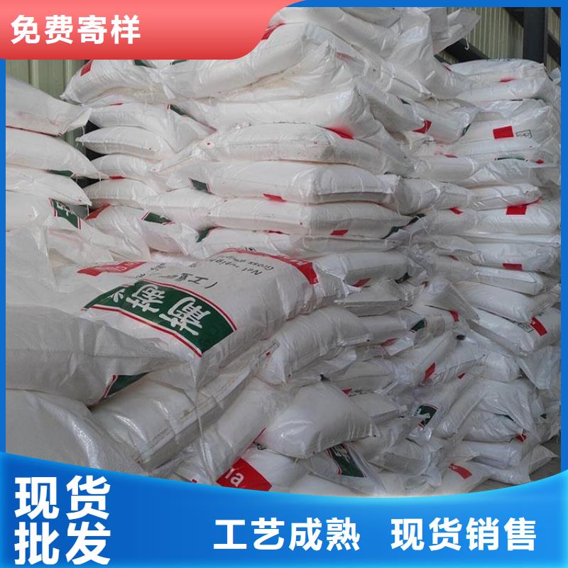 葡萄糖椰壳活性炭品种全