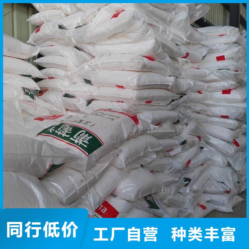 葡萄糖阳离子絮凝剂用心服务