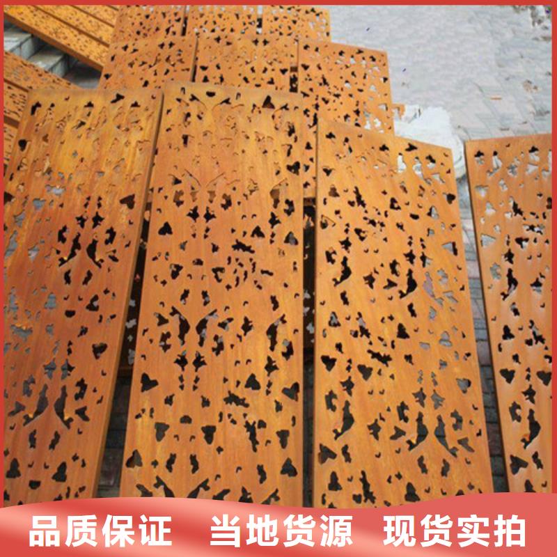 耐磨钢板【弹簧钢板】质量不佳尽管来找我
